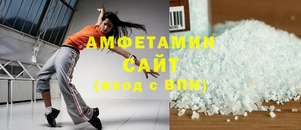 гидропоника Горняк