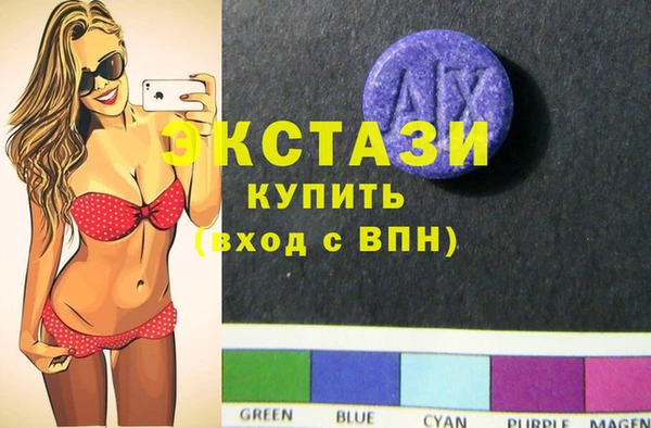 прущие грибы Богородицк