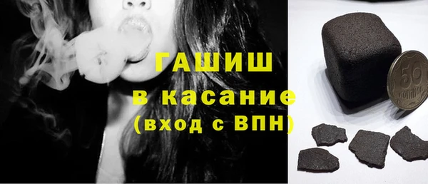 мефедрон Богданович