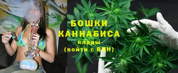мефедрон Богданович