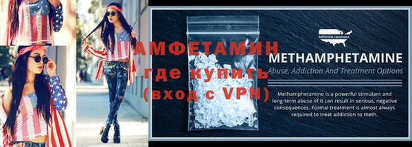прущие грибы Богородицк