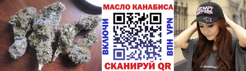сайты даркнета телеграм  Берёзовский  Дистиллят ТГК жижа 